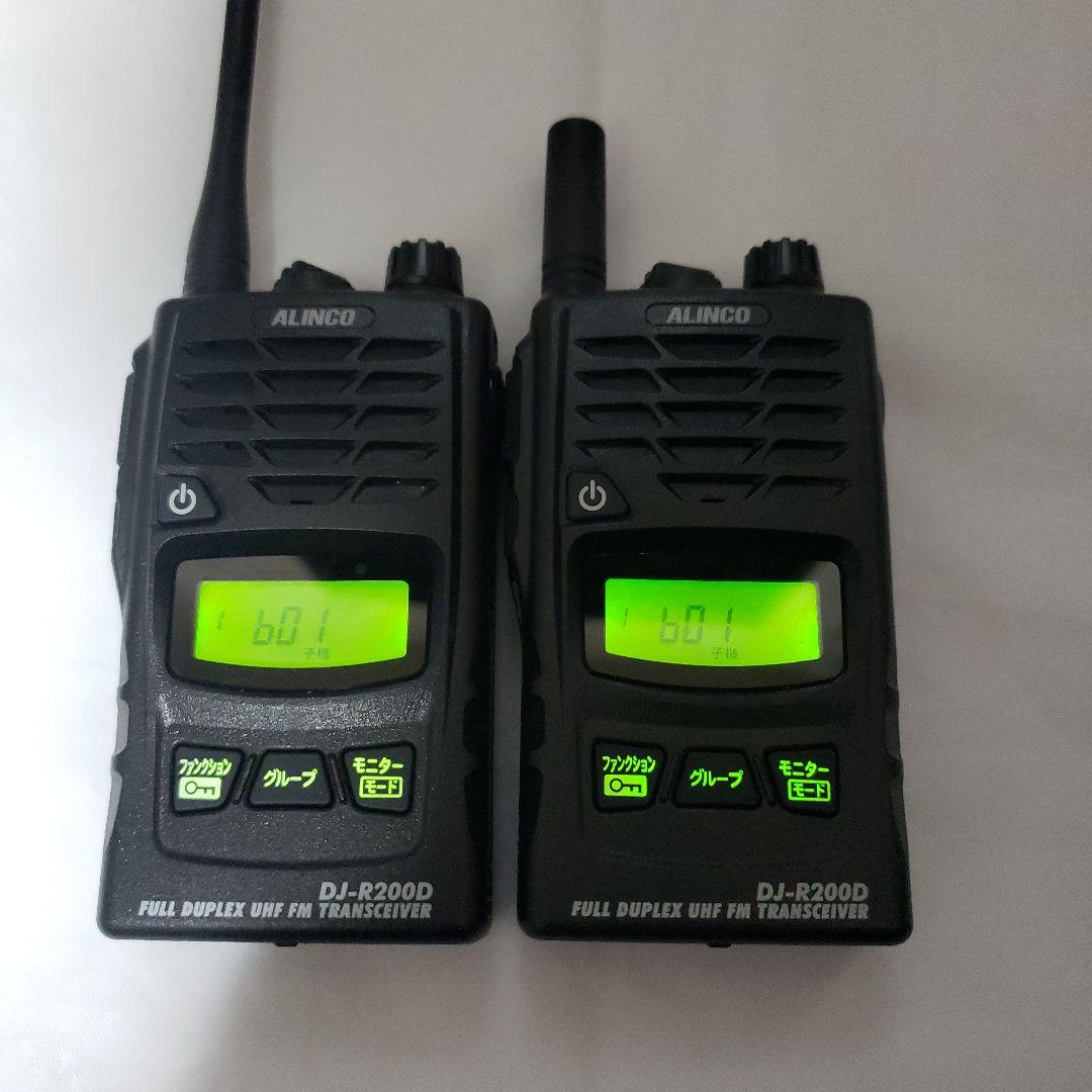 【美品】ALINCO DJ/R200D×2台他　計4台セット アルインコ