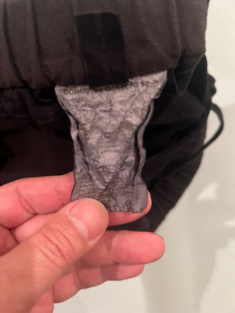 コムデギャルソンシャツのサルエルパンツ