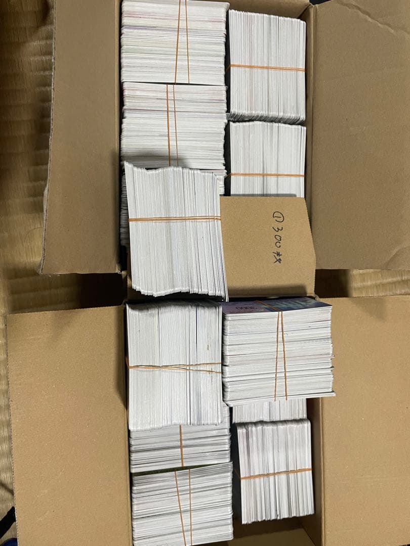 乗車カード、テレフォンカード、パスネット、回数券など超大量約6500枚以上