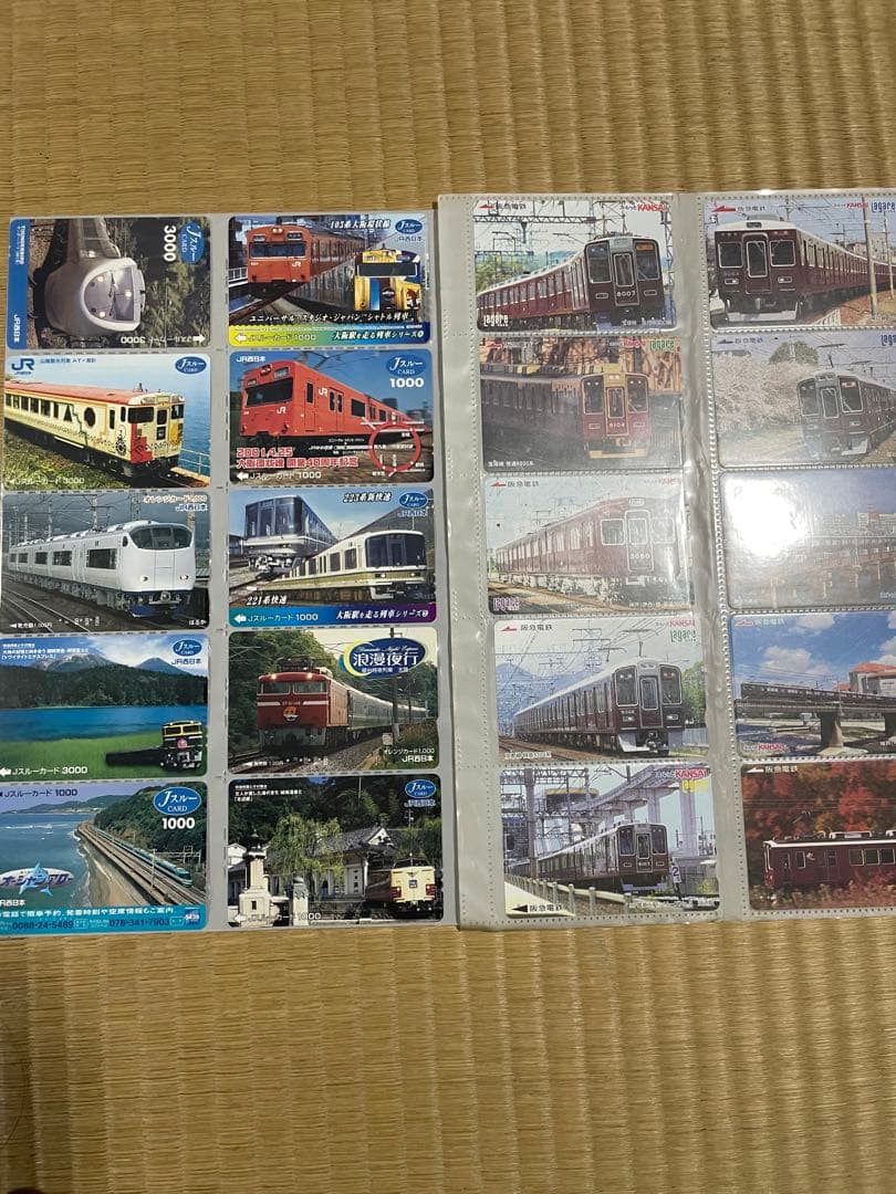 乗車カード、テレフォンカード、パスネット、回数券など超大量約6500枚以上