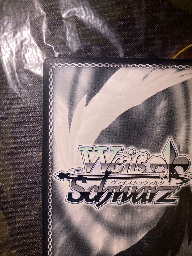 ヴァイスシュヴァルツ TD SP 高らかな宣言 くりむ 生徒会の一存