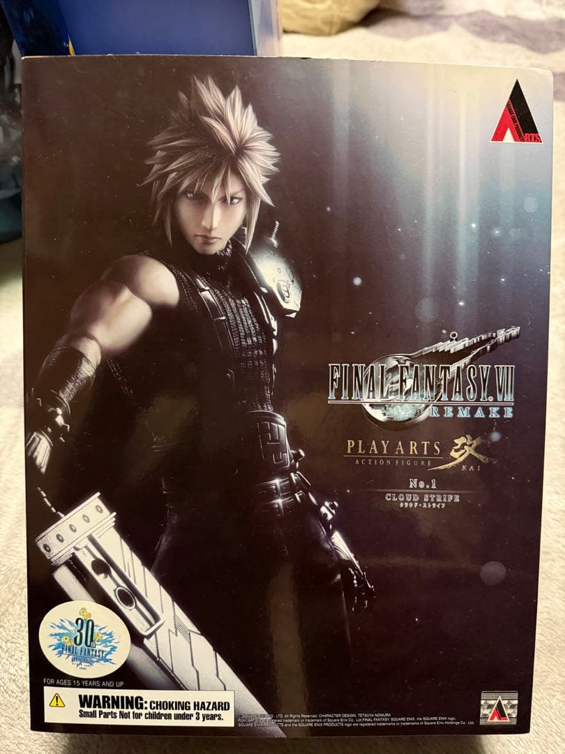 FINAL FANTASY VII PLAY ARTS改 クラウド・ストライフ