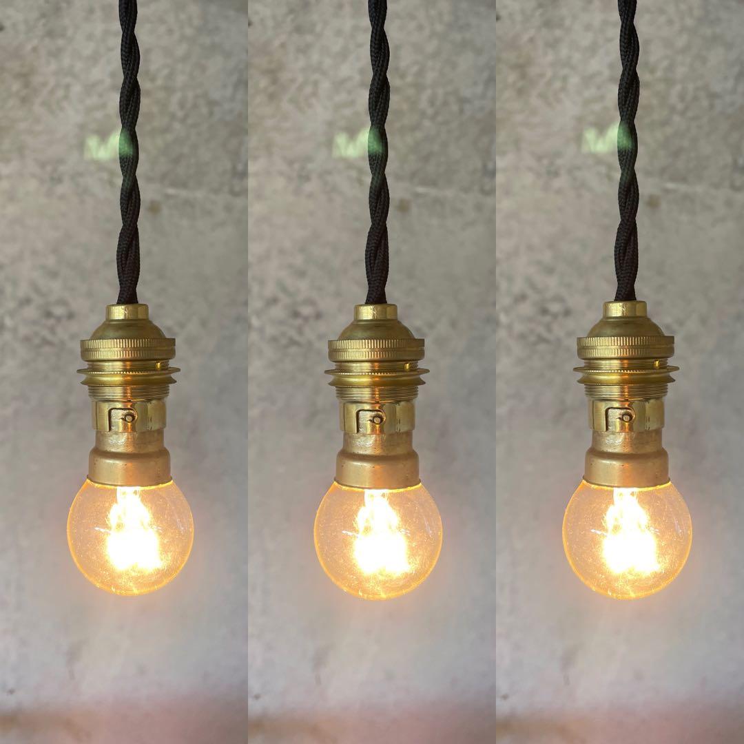 最安値！c-22. 送料無料！フランスアンティーク 3個セット ソケット ランプ