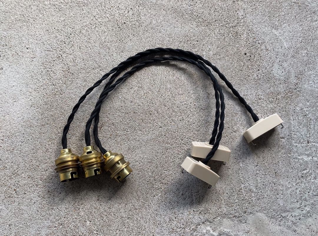 最安値！c-22. 送料無料！フランスアンティーク 3個セット ソケット ランプ