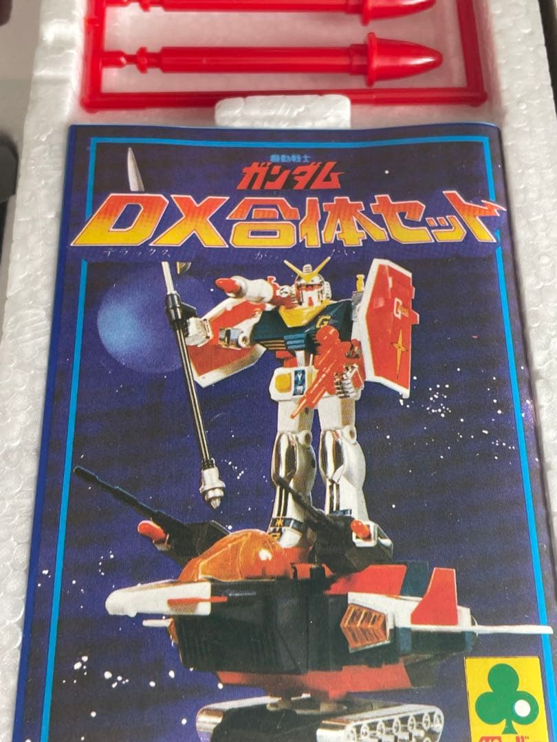 クローバー ガンダム 合体セット フィギュア ダイカスト 当時物