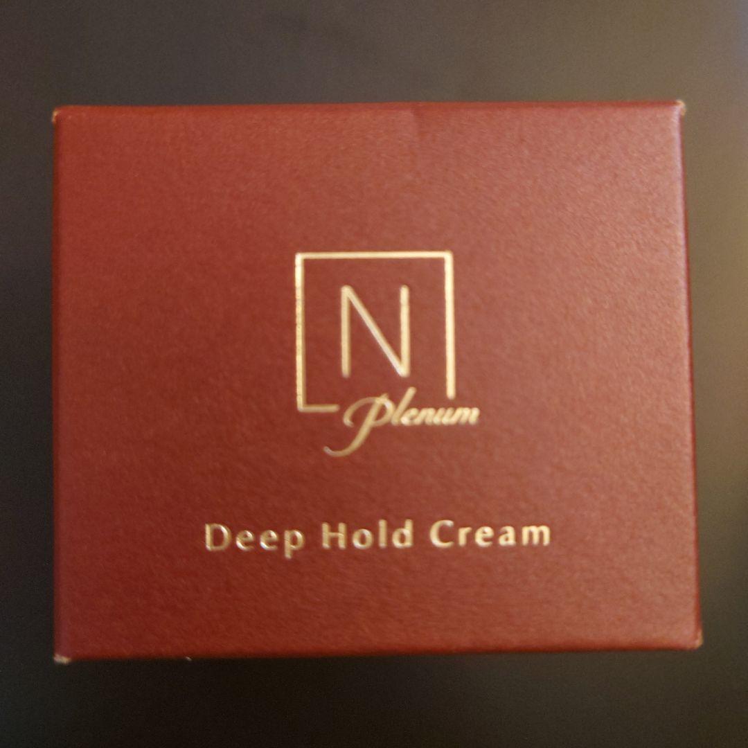 ☆ゆうちゃんさん専用☆　<2個> N organic plenum ディープhc