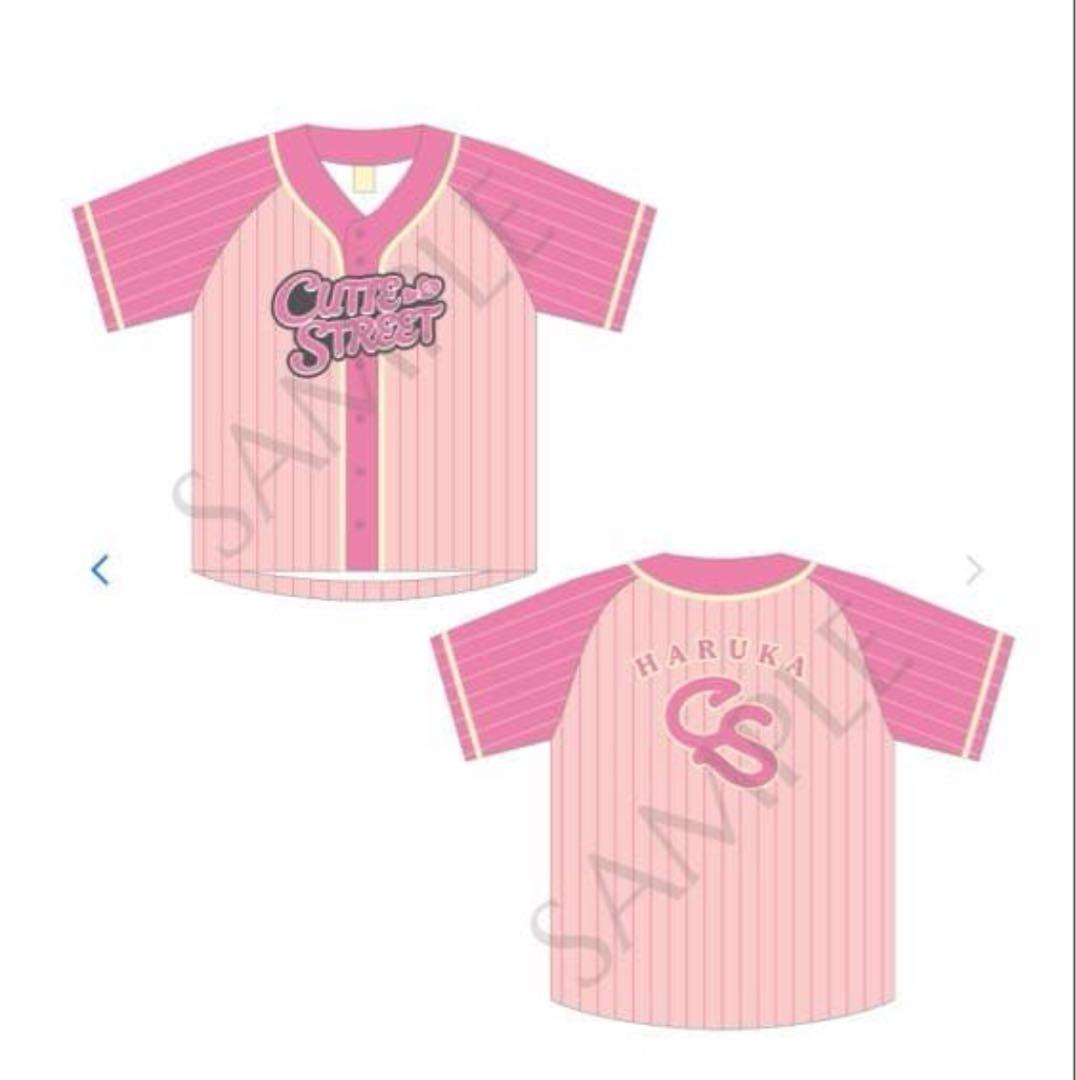 CUTIE STREET 桜庭遥香 ユニフォーム