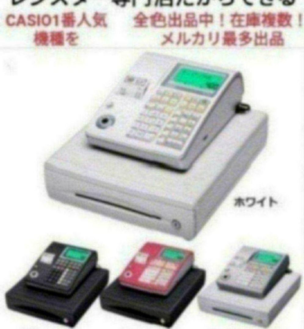 カシオレジスター　TE-340/NL300　フル設定無料　900040
