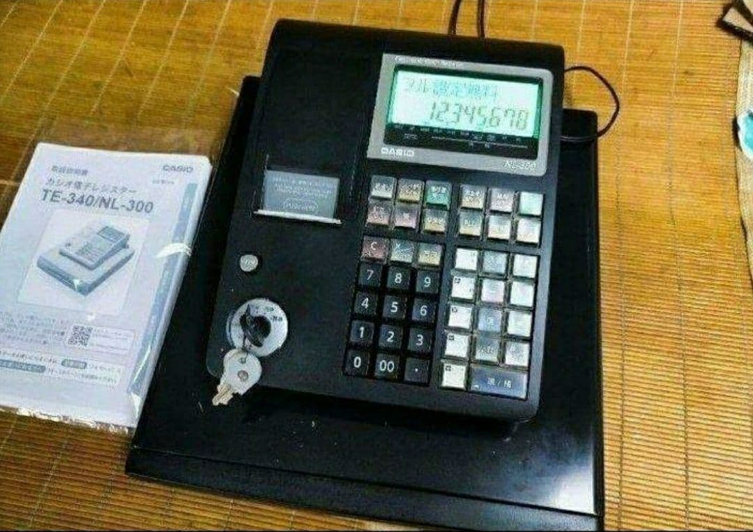 カシオレジスター　TE-340/NL300　フル設定無料　900040
