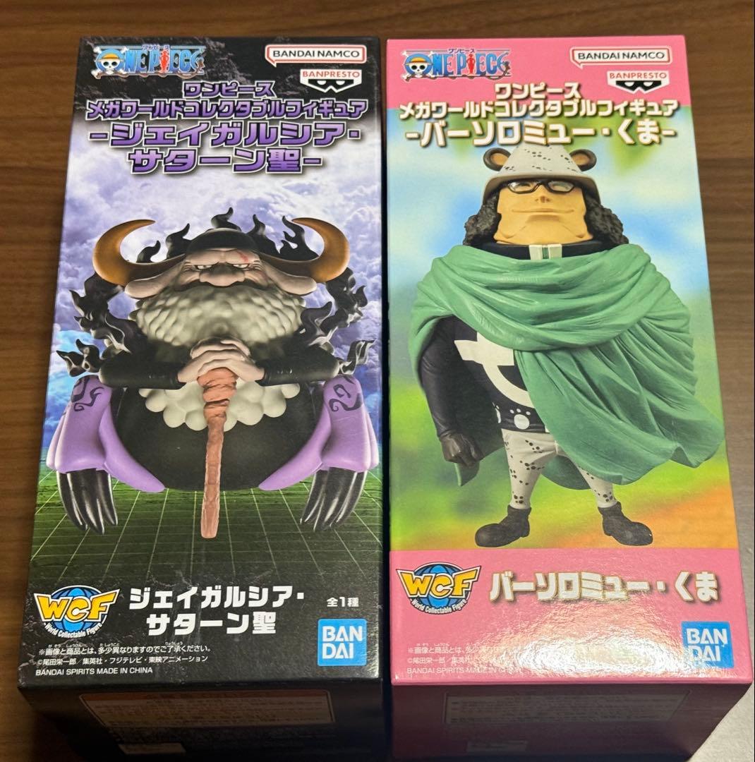 ワンピース ワーコレ エッグヘッド6 ジュエリー・ボニーセット