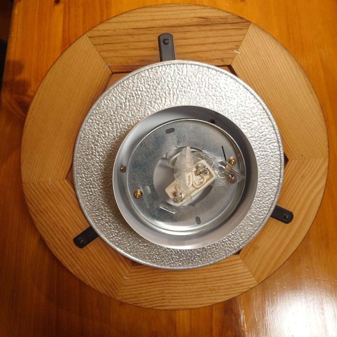 大塚家具　木製ガラスシーリングライト ３灯