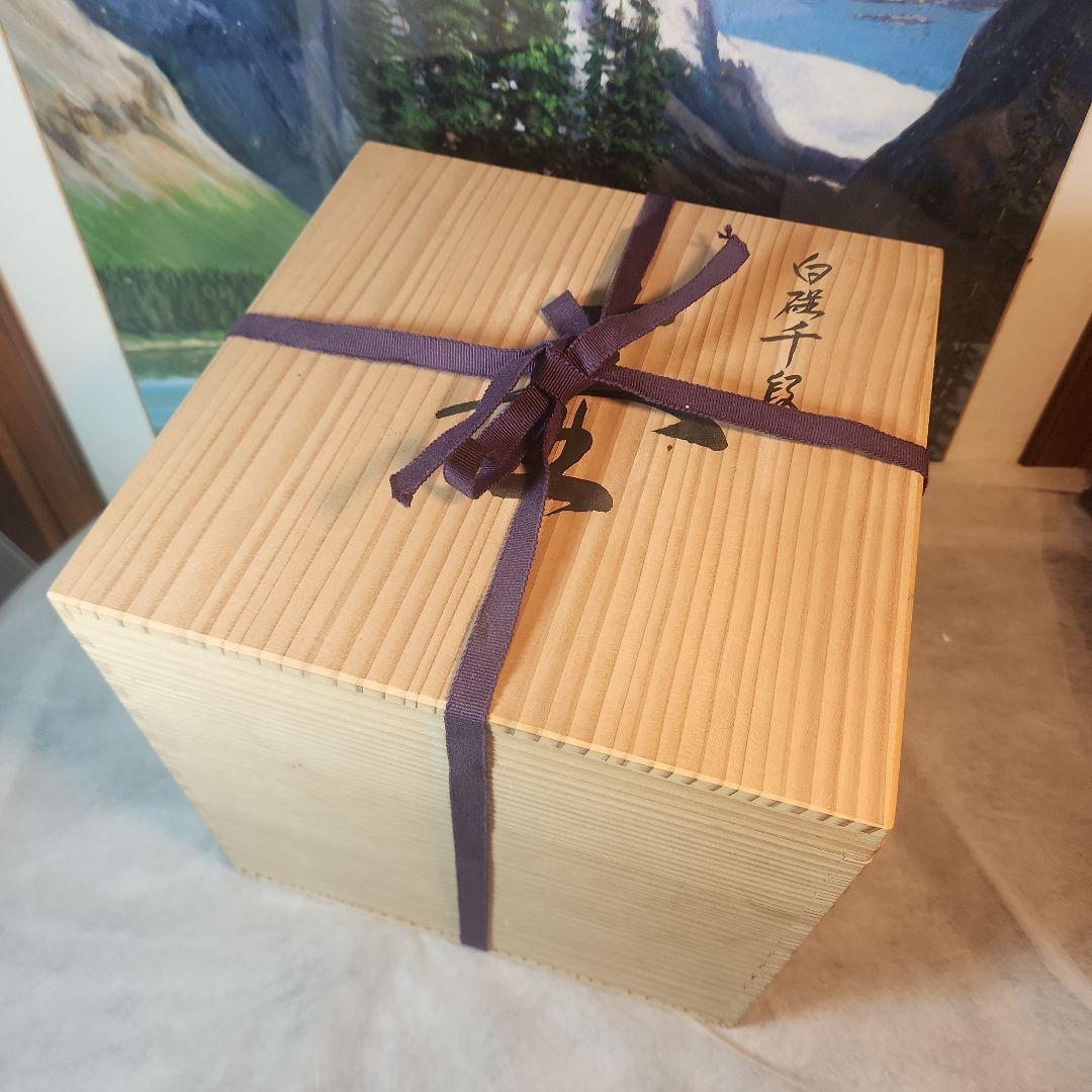 l*p様 中仙窯　白磁千段壺　中尾恭純作　共箱　高さ約22cm
