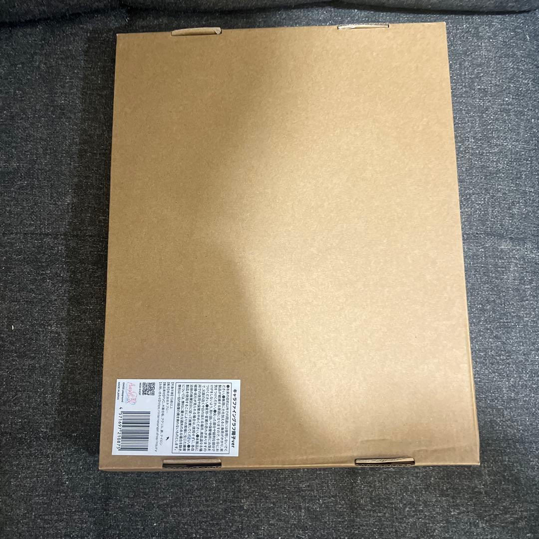 ニディガ キャラファイングラフ陽子ver