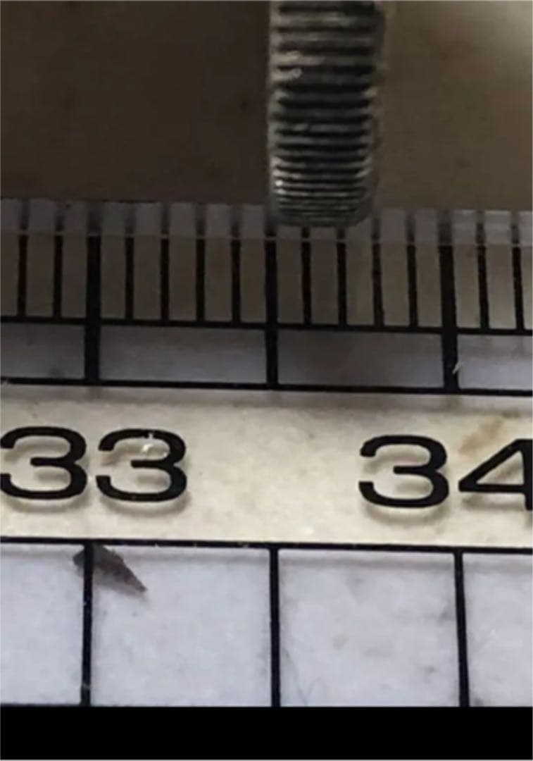 中国清朝後期龍銀 光緖元寶湖南省造庫平七錢二分