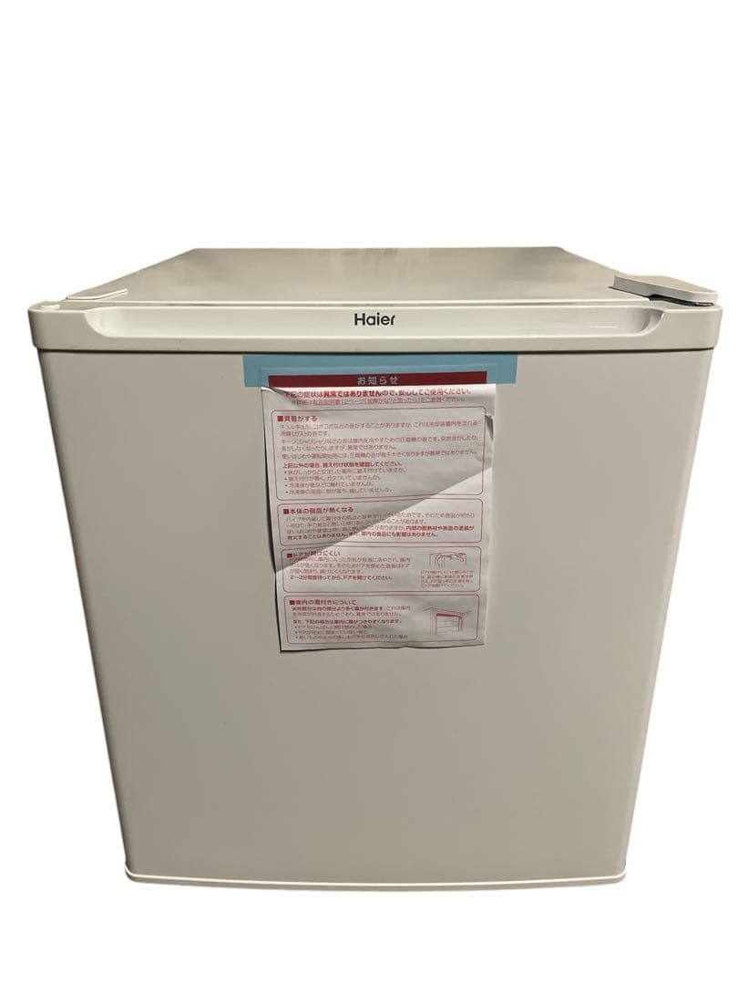 【ほぼ新品】Haier 冷凍庫 ホワイト JF-NU33A(W)