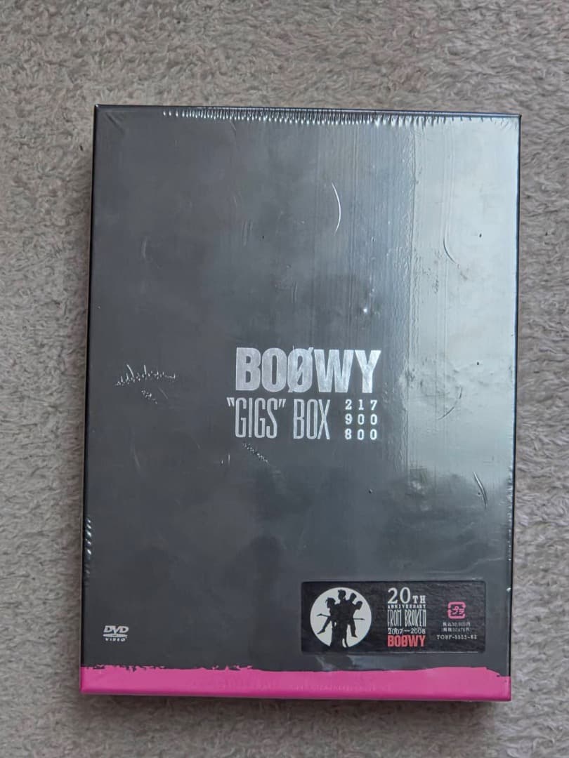 BOØWY　GIGS BOX 8枚組 DVD 未開封