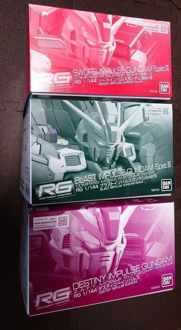 RGインパルスガンダム セット