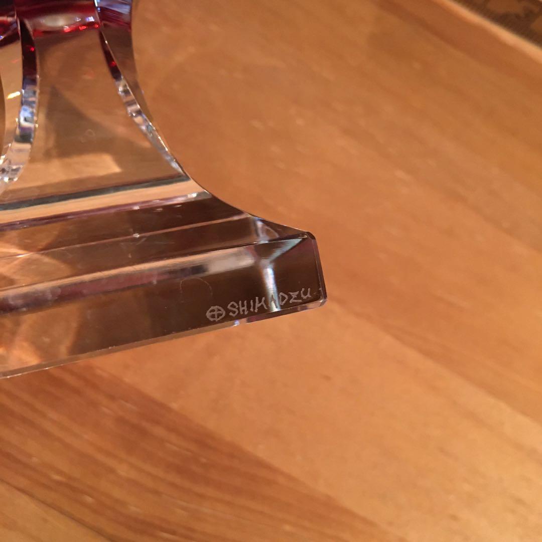 島津　薩摩切子　島津切子　脚付杯　SHIMAZU