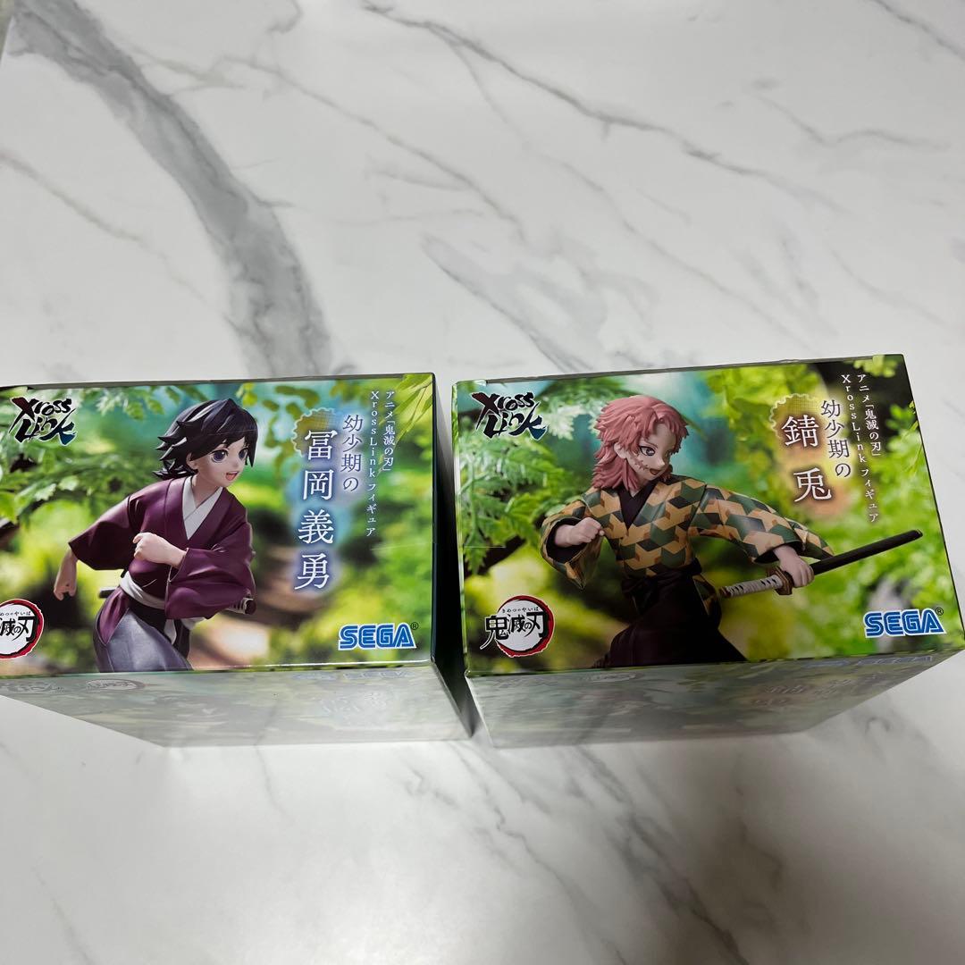 鬼滅の刃　フィギュア2体セット