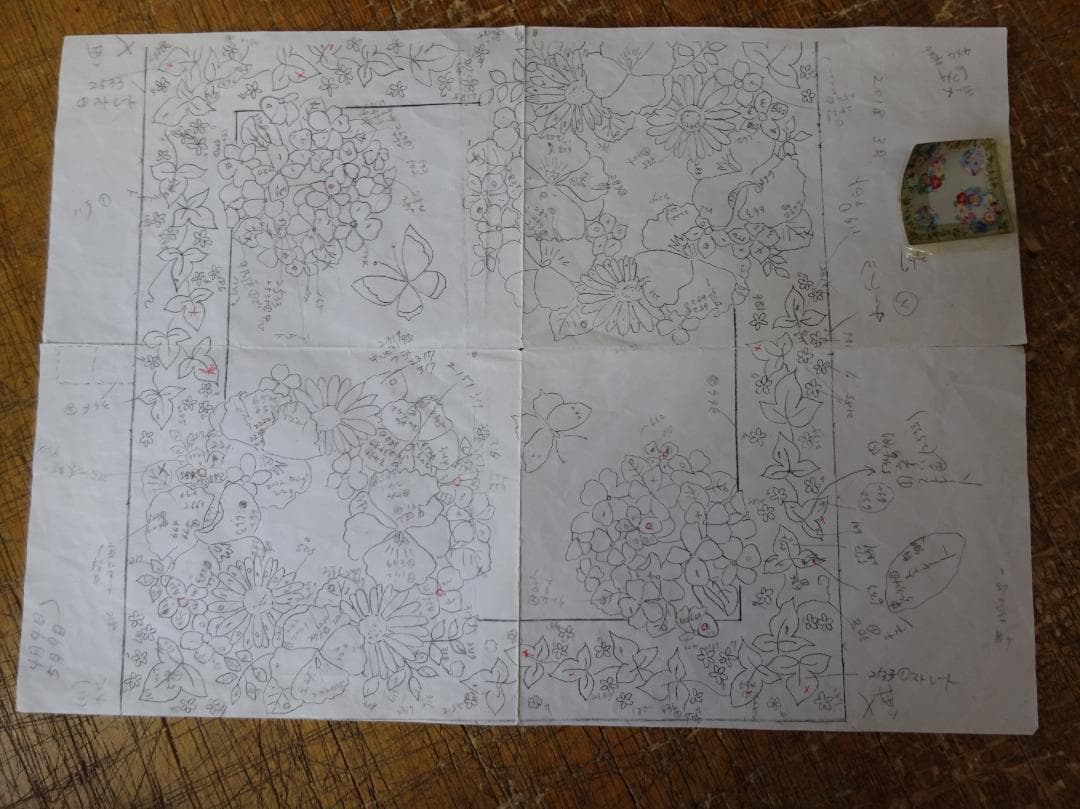 インテルナバリオン　スツール　腰掛椅子　フランス刺繍　猫脚　未使用品