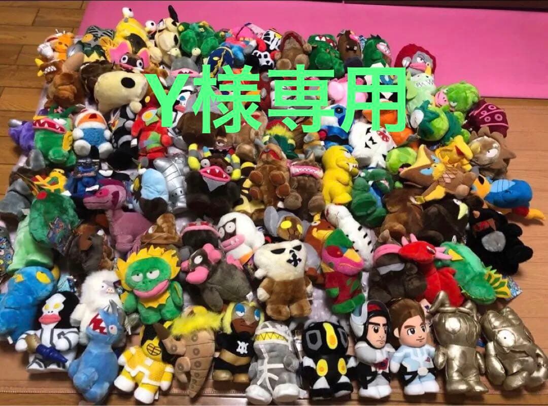 ウルトラ怪獣101ぬいぐるみ91体＋ゴールドバルタン、ゼットン、隊員2体