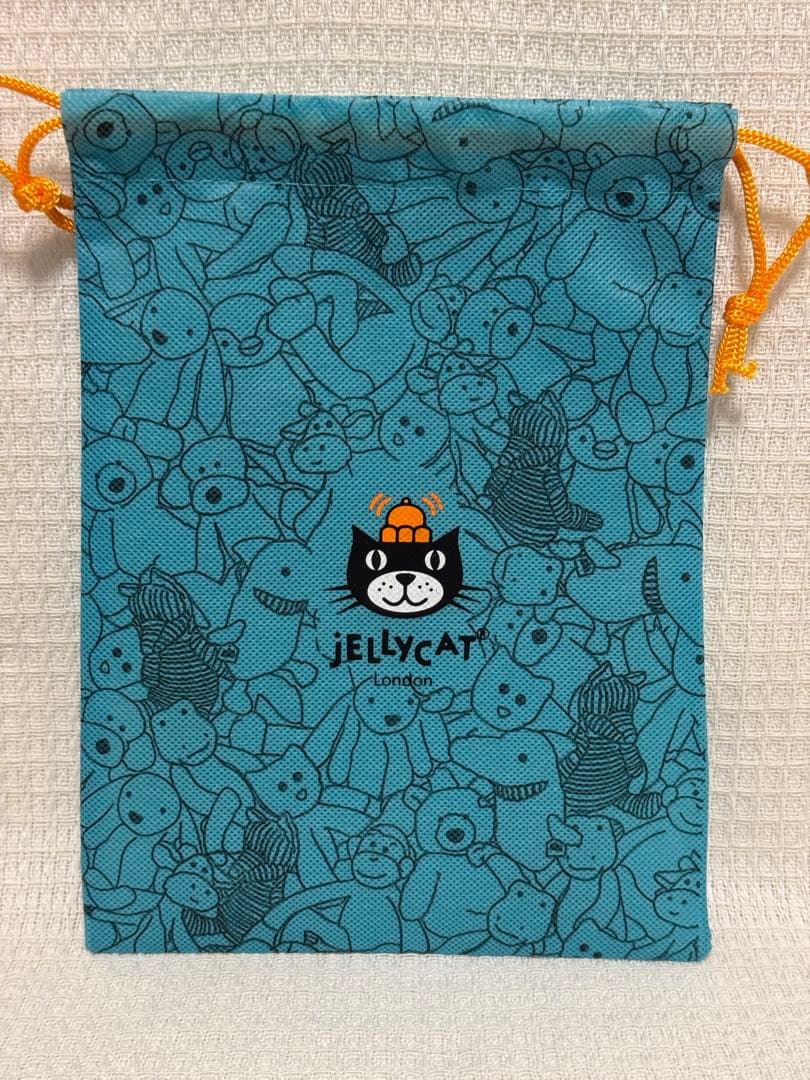  アミューズアブル パープル オーキッド ぬいぐるみ ソフトトイ