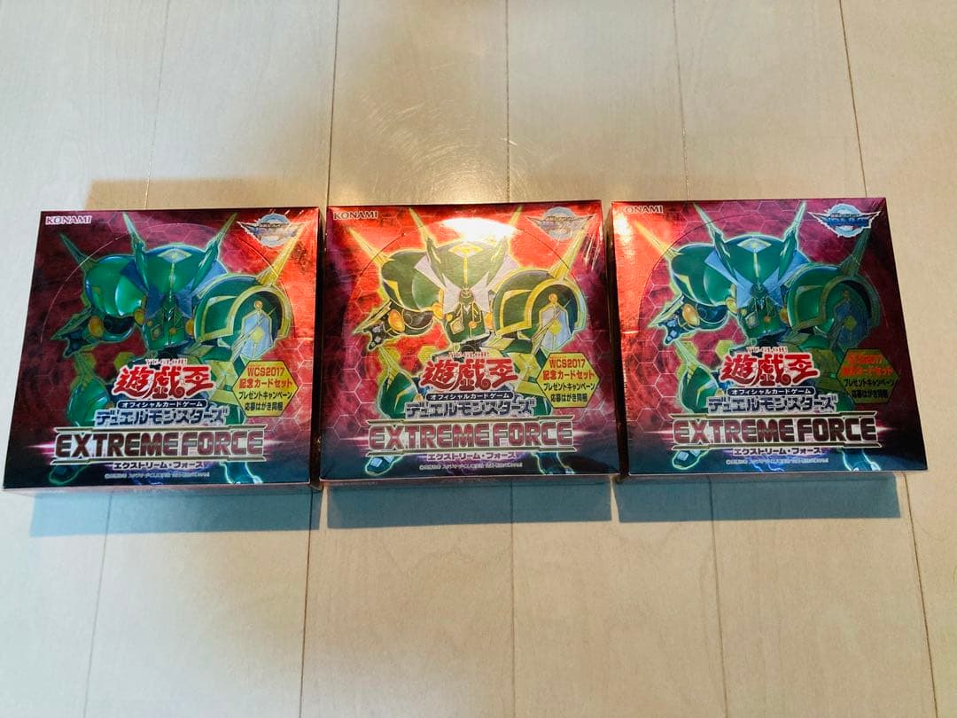 遊戯王　エクストリームフォース　未開封3箱