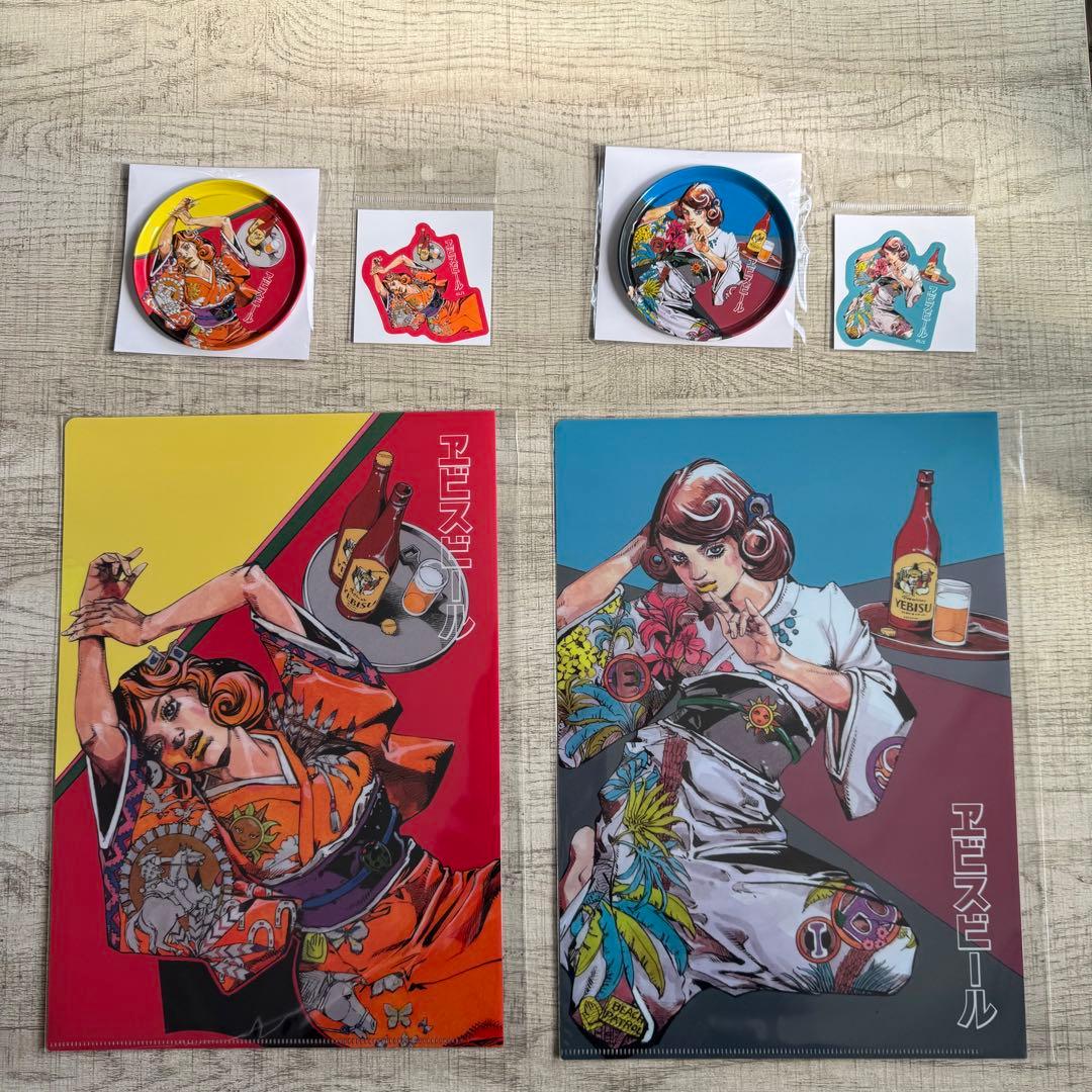 エビスビール 荒木飛呂彦描き下ろしグッズセット JOJO