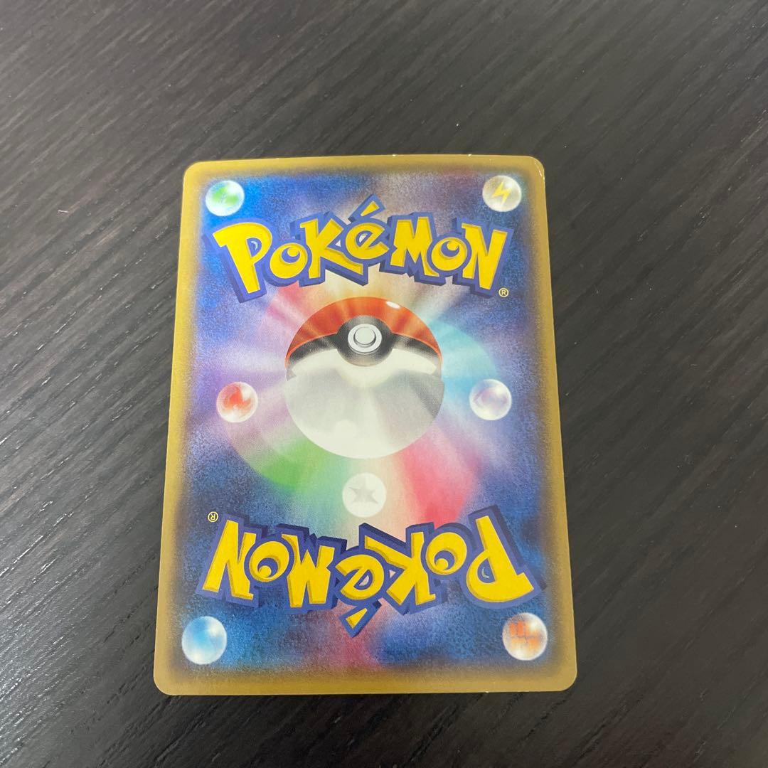 MレックウザEX XYD メガバトルデッキ60 MレックウザEX 006/018