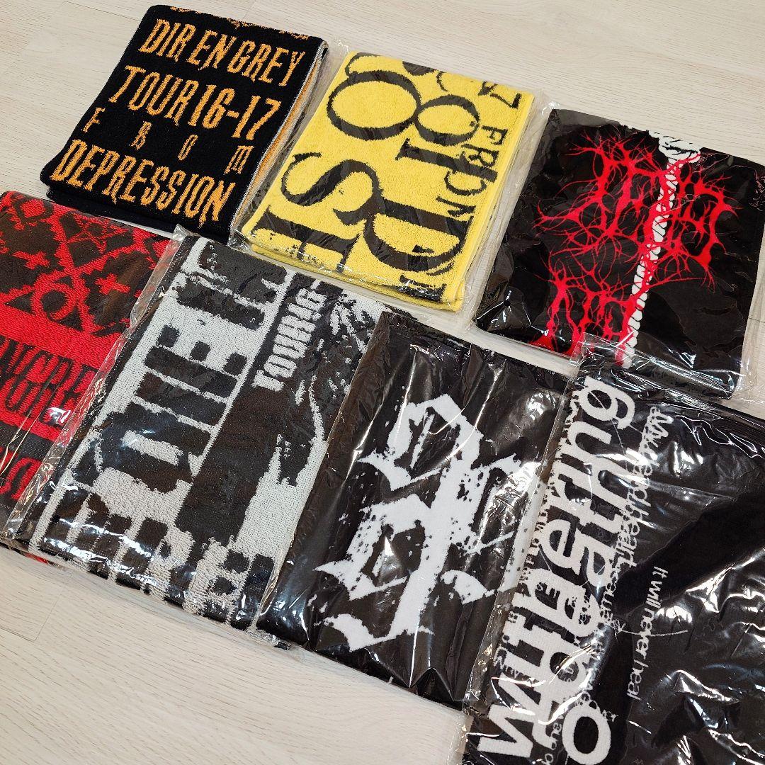 DIR EN GREY ツアータオル 7枚セット