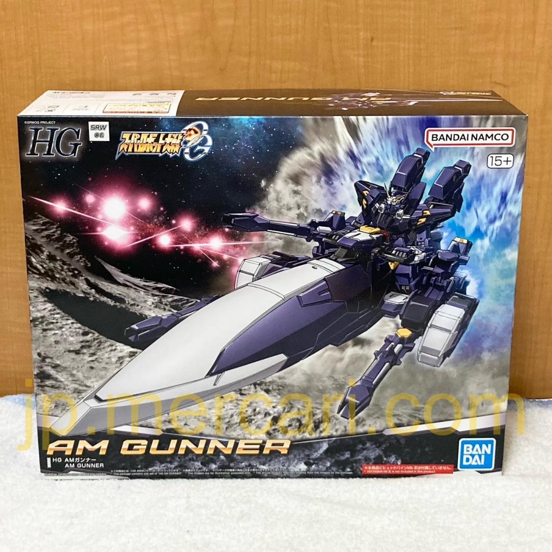 新品 HG スーパーロボット大戦OG AMガンナー プラモデル