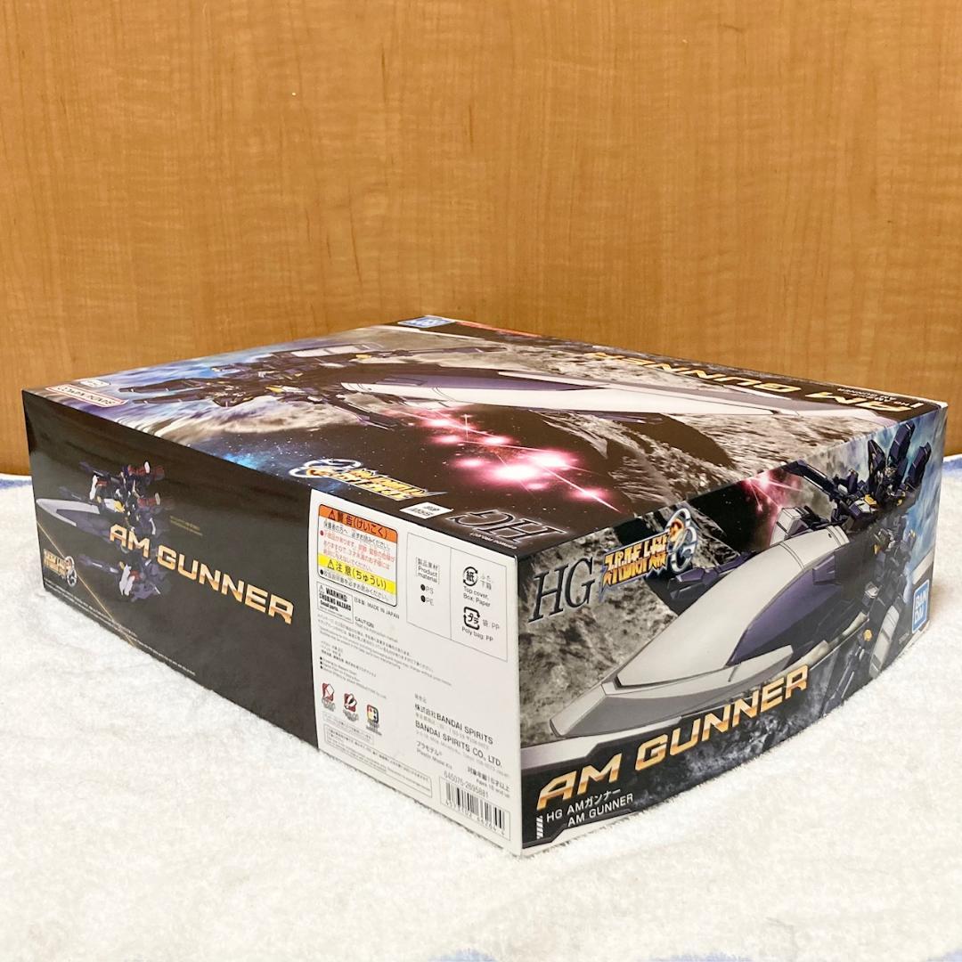 新品 HG スーパーロボット大戦OG AMガンナー プラモデル