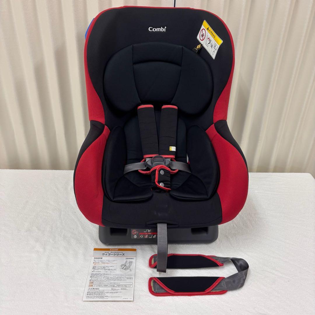 クリーニング済☆綺麗☆　軽量　新生児OK　コンビ　ウィゴー　エッグショック　完品