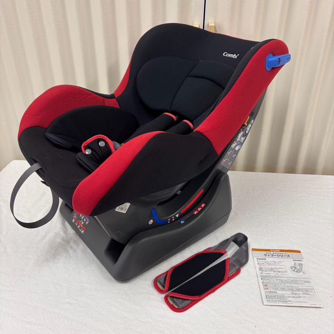 クリーニング済☆綺麗☆　軽量　新生児OK　コンビ　ウィゴー　エッグショック　完品