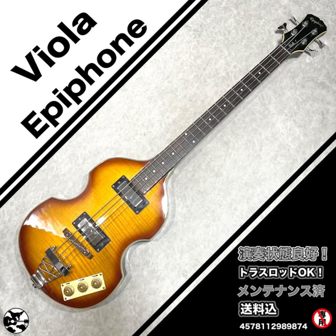 Epiphone Viola バイオリンベース　フレイムメイプル