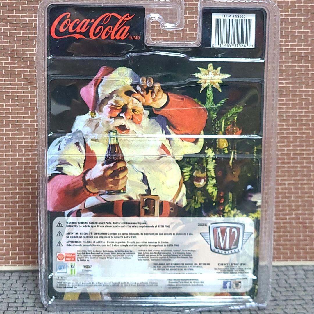 M2マシーン　コカ・コーラ　クリスマス　クリスマスツリー　1/64