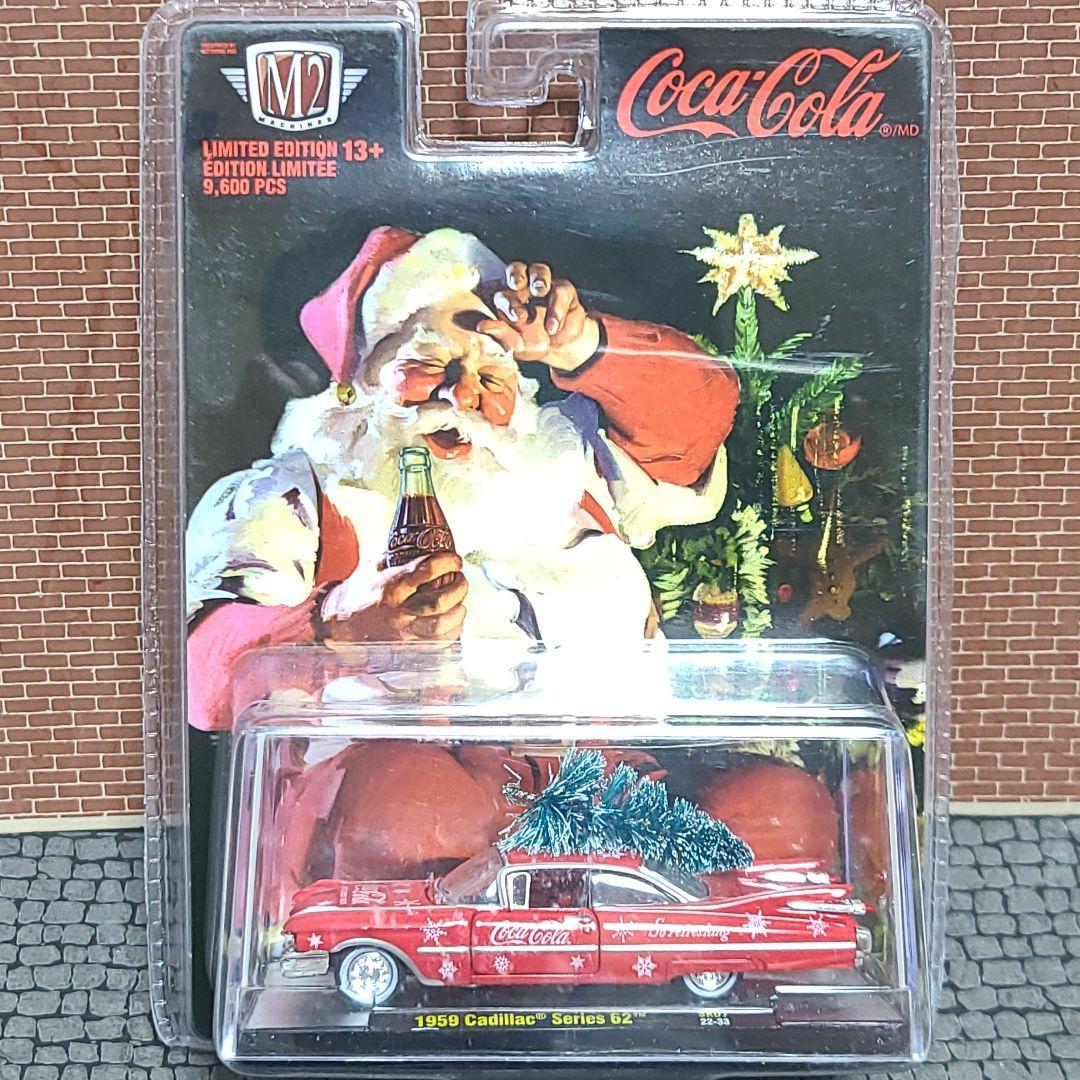 M2マシーン　コカ・コーラ　クリスマス　クリスマスツリー　1/64