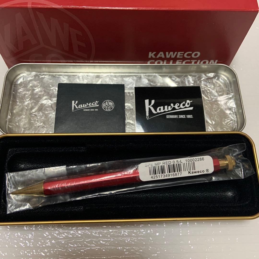 カヴェコスペシャル レッド0.5