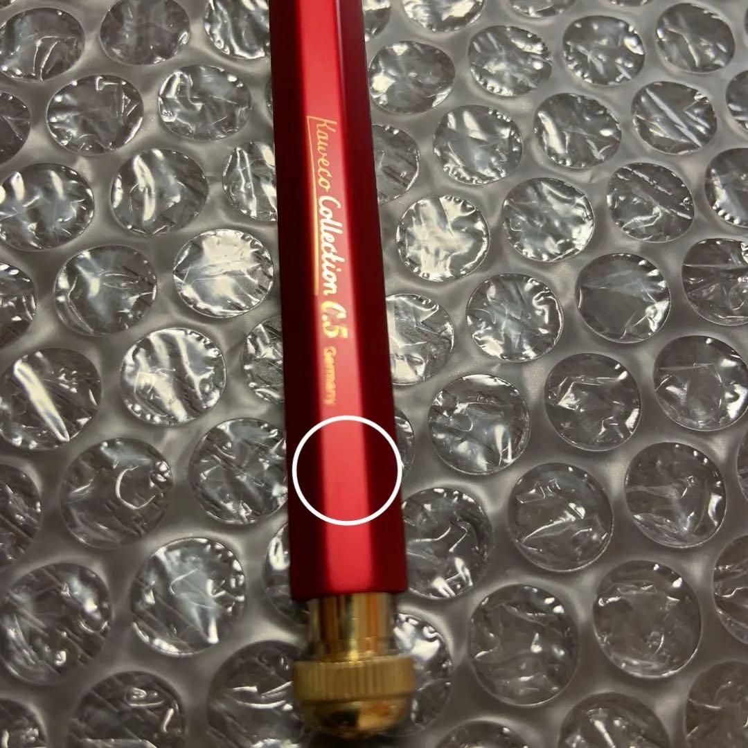 カヴェコスペシャル レッド0.5