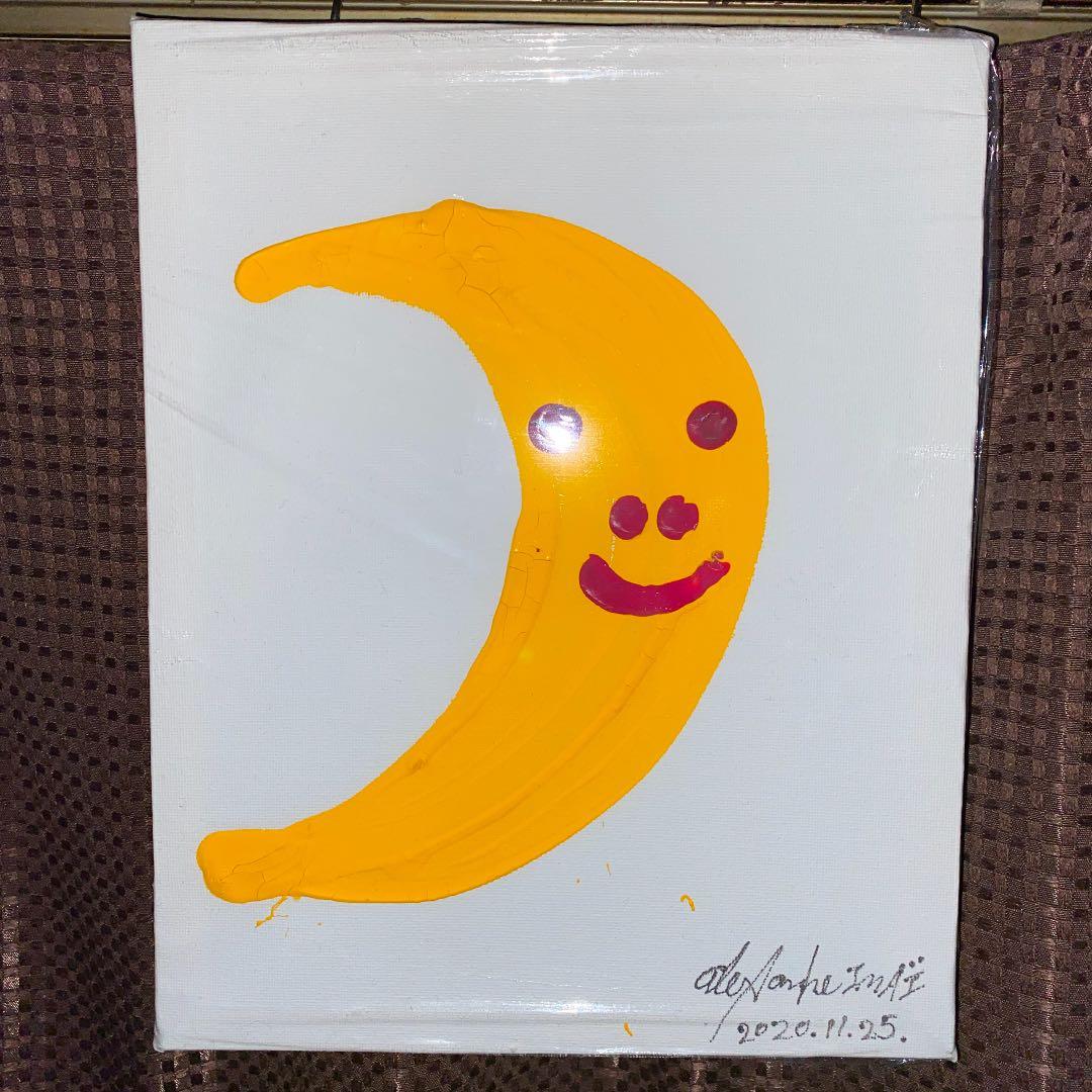 今井アレクサンドル作品 7点