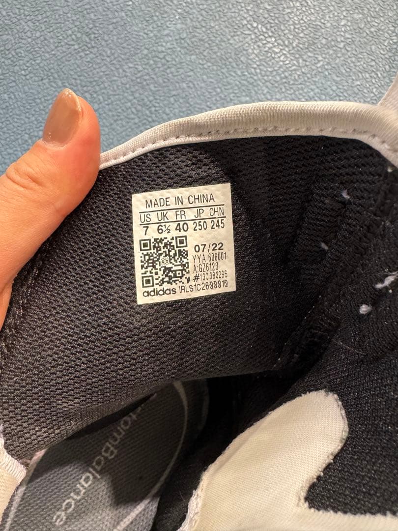 adidas ボクシングシューズ