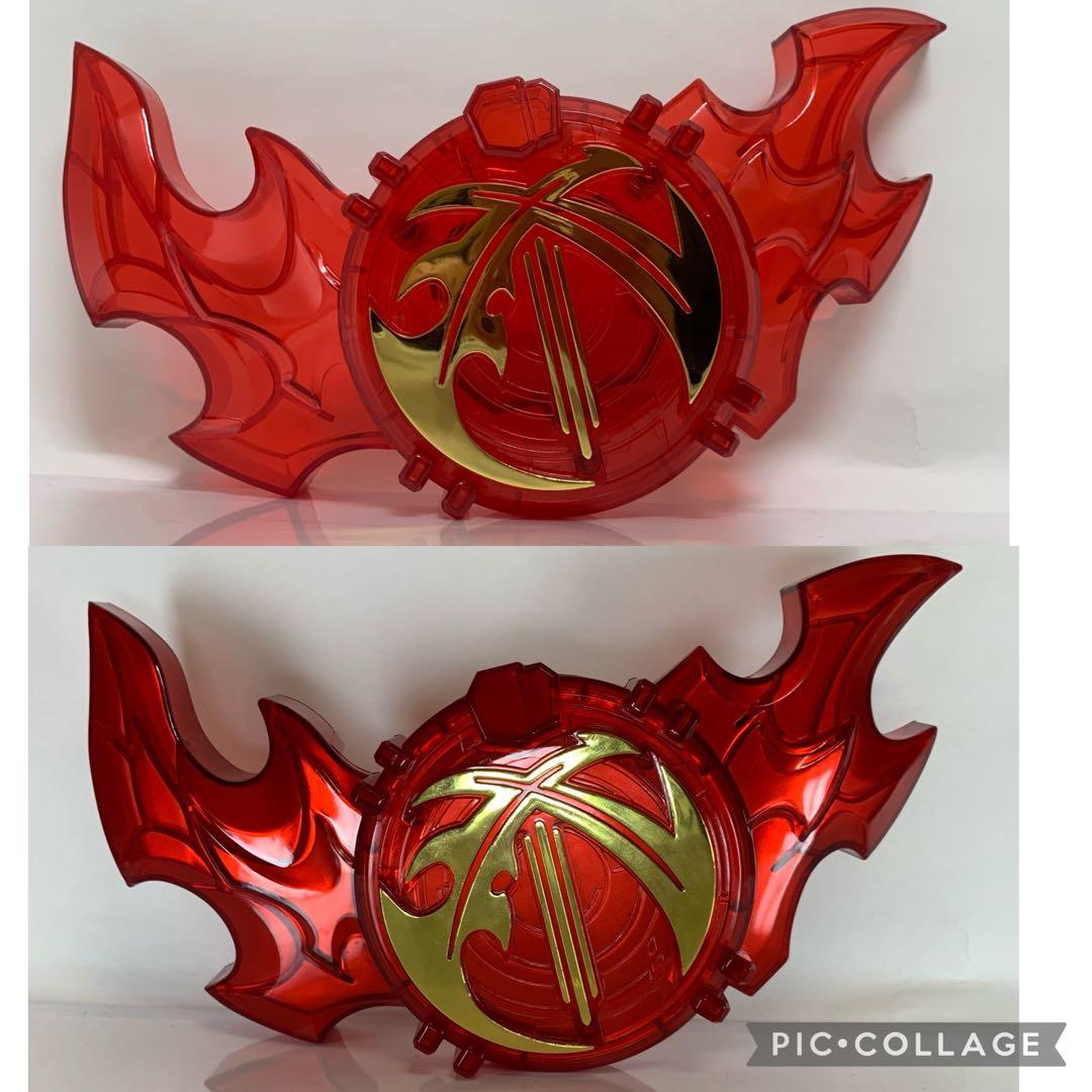 究極大聖剣 火炎剣烈火 劇中風塗装