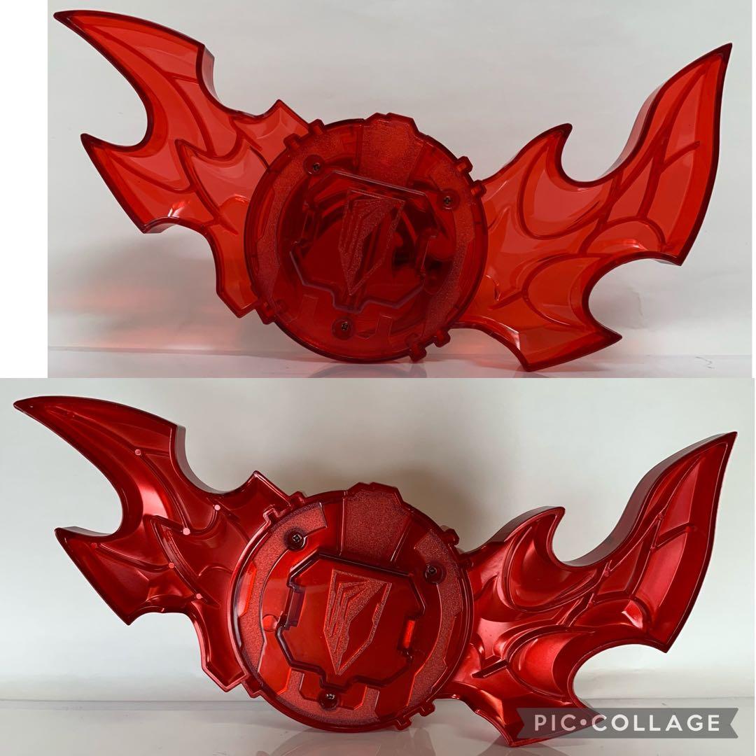 究極大聖剣 火炎剣烈火 劇中風塗装