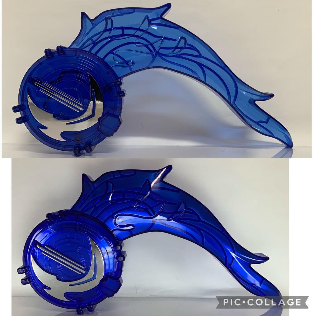 究極大聖剣 火炎剣烈火 劇中風塗装