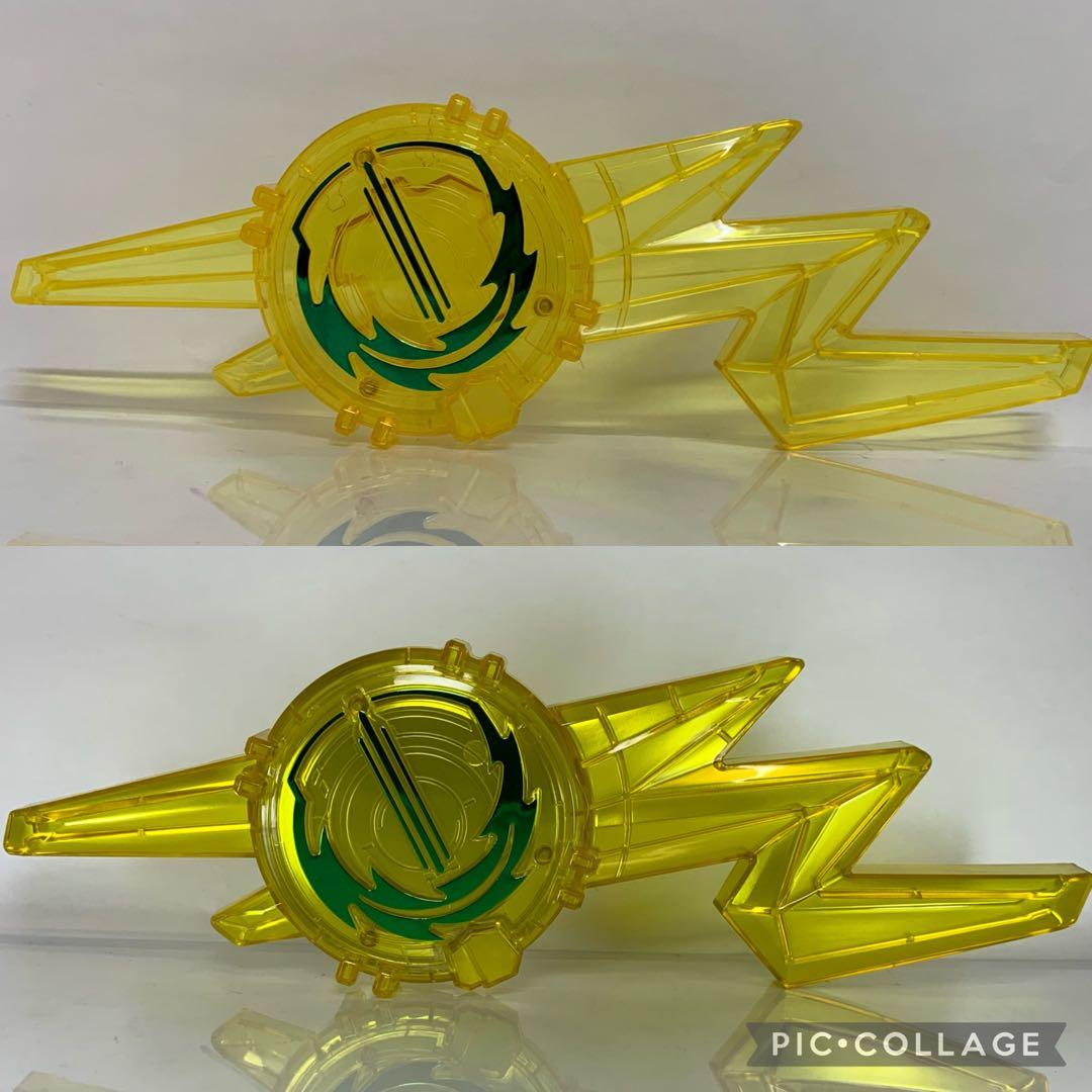 究極大聖剣 火炎剣烈火 劇中風塗装