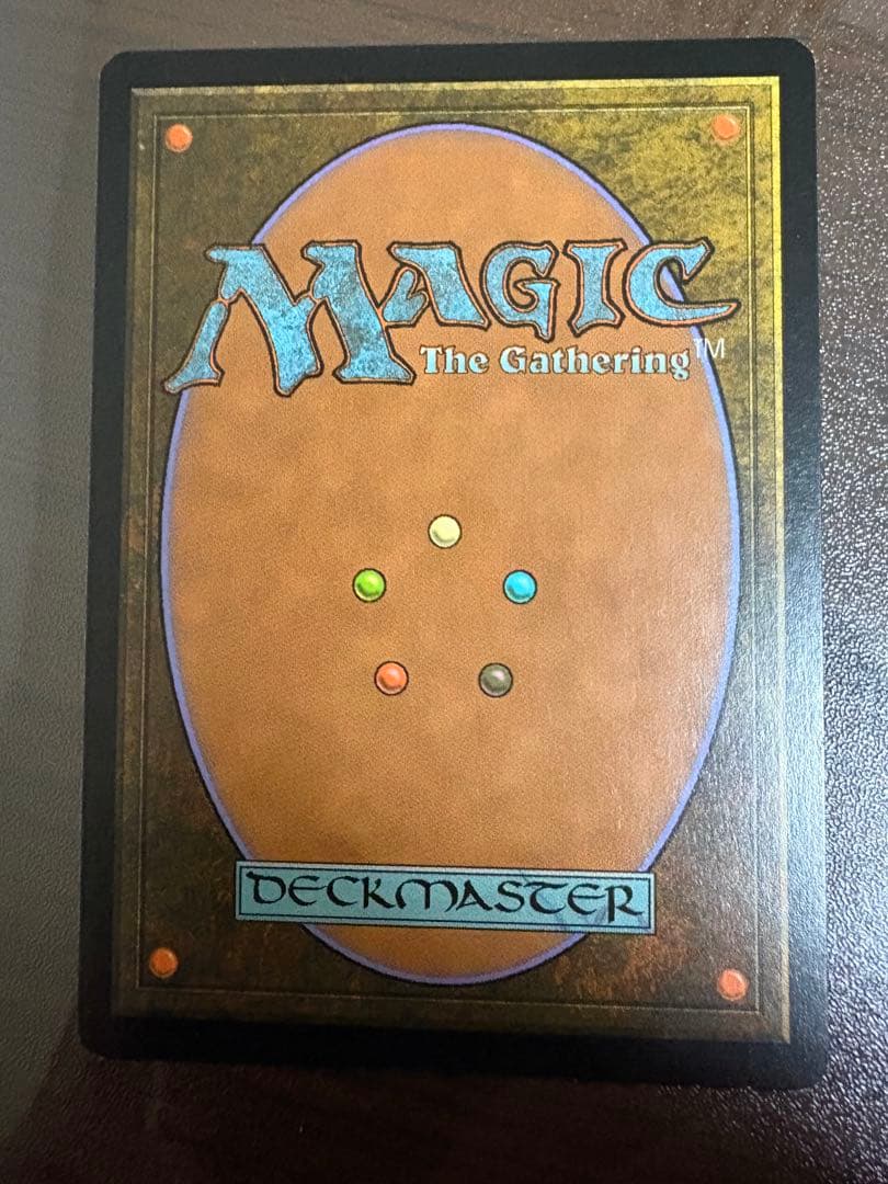 Polluted Delta 汚染された三角州