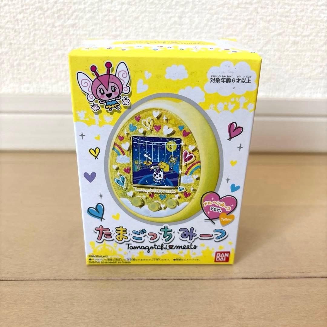 たまごっちみーつ バンダイ　メルヘンみーつver.イエロー
