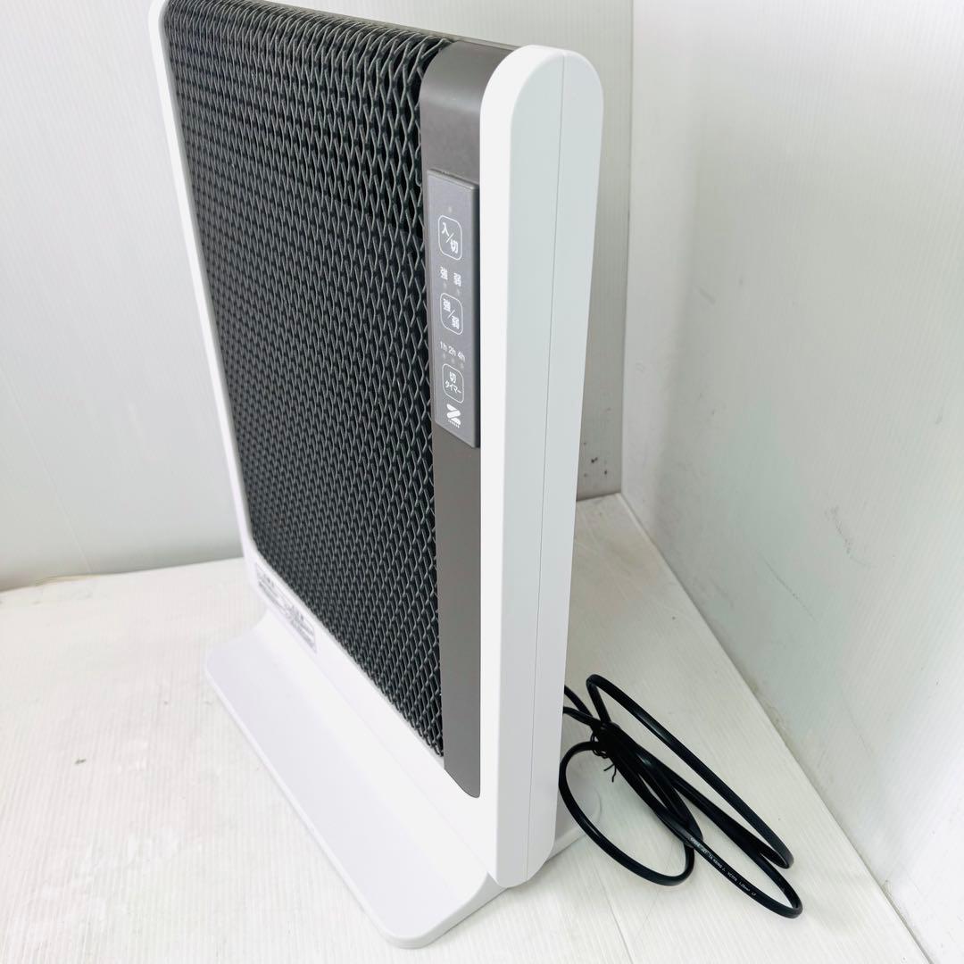 【極美品】ゼンケン 遠赤外線暖房機 アーバンホットスリム RH-502M