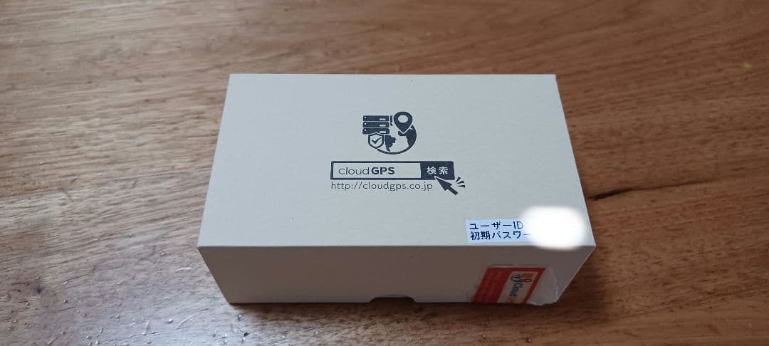 CloudGPS 車両追跡用 小型GPS発信機 180日使い放題
