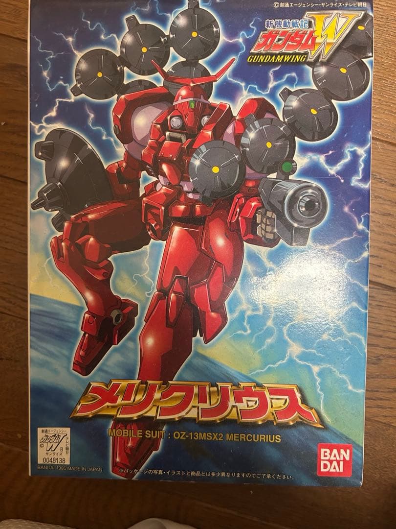 ガンダムW 1/144 旧キット 13種類全セット　※写真、説明を読んで下さい。